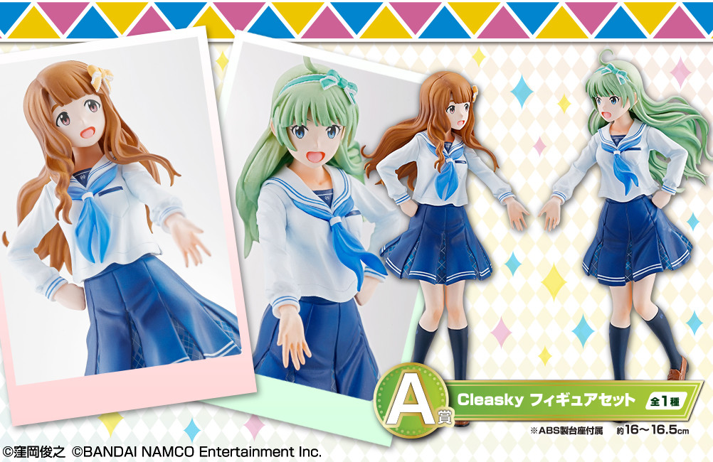 THE iDOLM@STER Million Live! Theater Days - Miyao Miya - Shimabara Elena - Ichiban Kuji - Ichiban Kuji Idolmaster Million Live! ~Harmony Festival~ - Cleasky (Bandai Spirits) photo 3