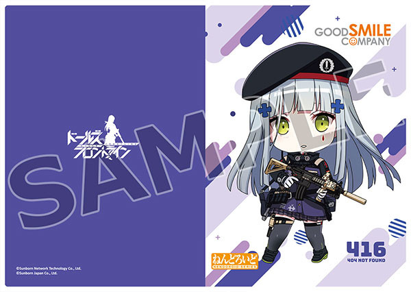Girls' Frontline - HK416 - Nendoroid (#1146) (Good Smile Arts Shanghai, Good Smile Company) photo 2