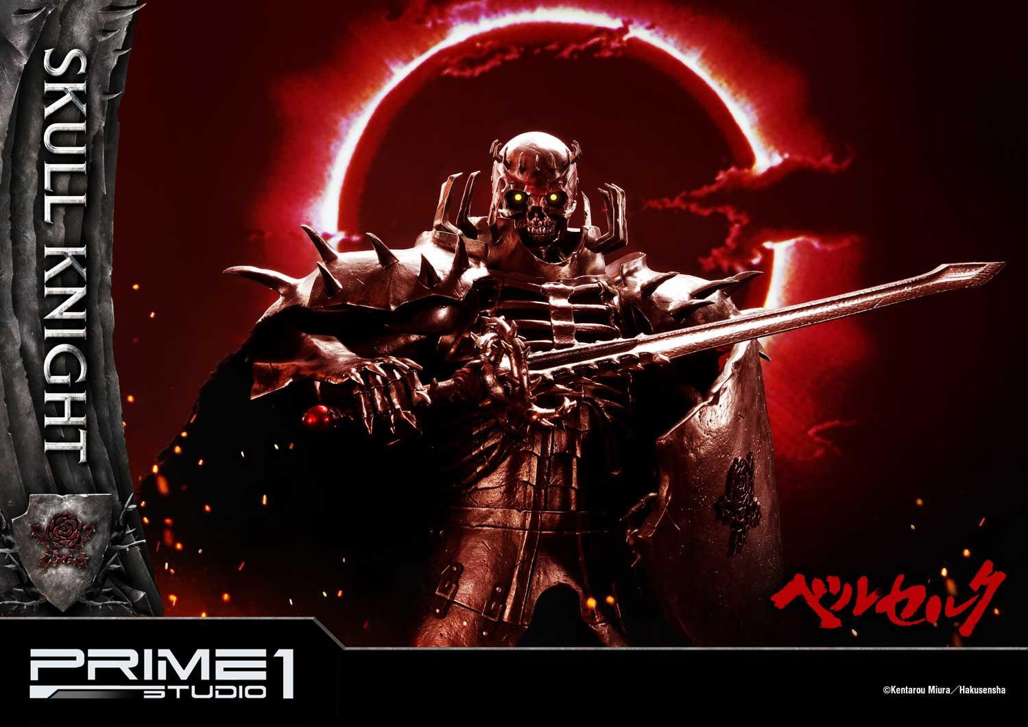 Berserk - Dokuro no Kishi - Ultimate Premium Masterline (UPMBR-16) - 1/4 (Prime 1 Studio) photo 5