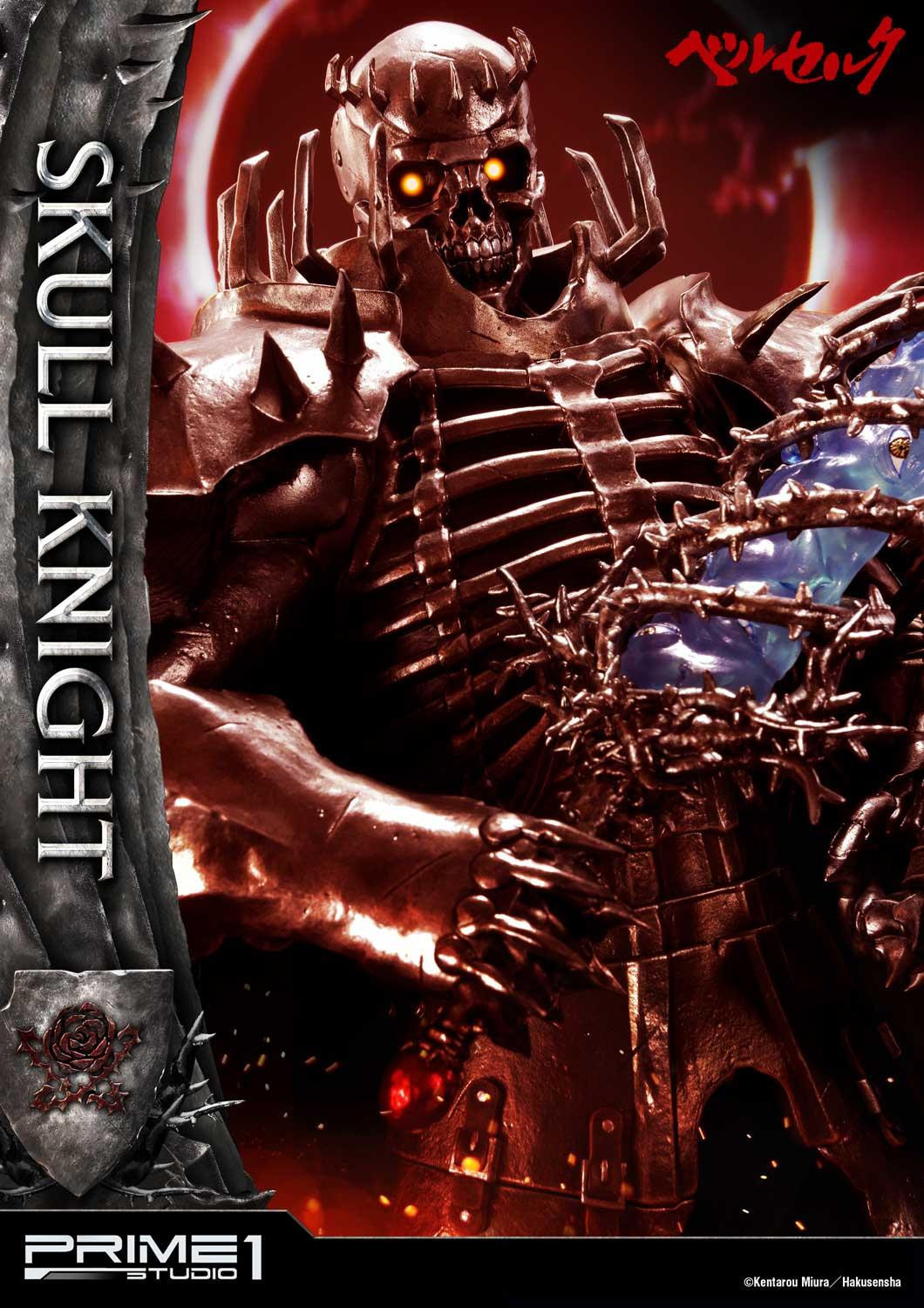 Berserk - Dokuro no Kishi - Ultimate Premium Masterline (UPMBR-16) - 1/4 (Prime 1 Studio) photo 41