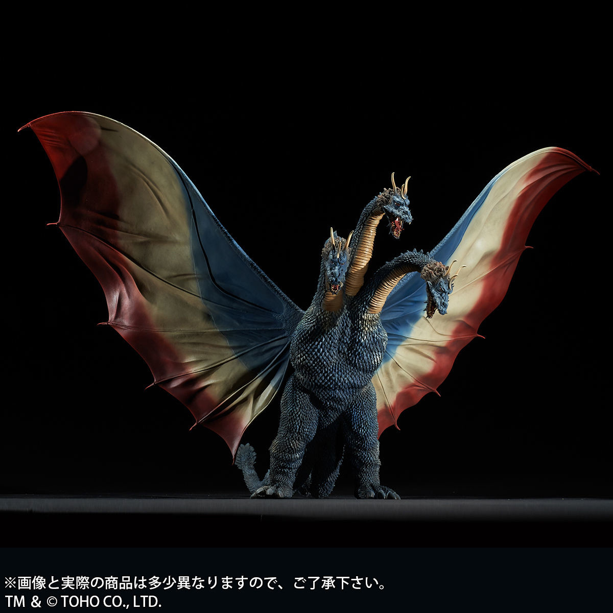 San Daikaijuu: Chikyuu Saidai no Kessen - King Ghidorah - Toho Daikaiju Series - Limited Edition (Plex, X-Plus) photo 2