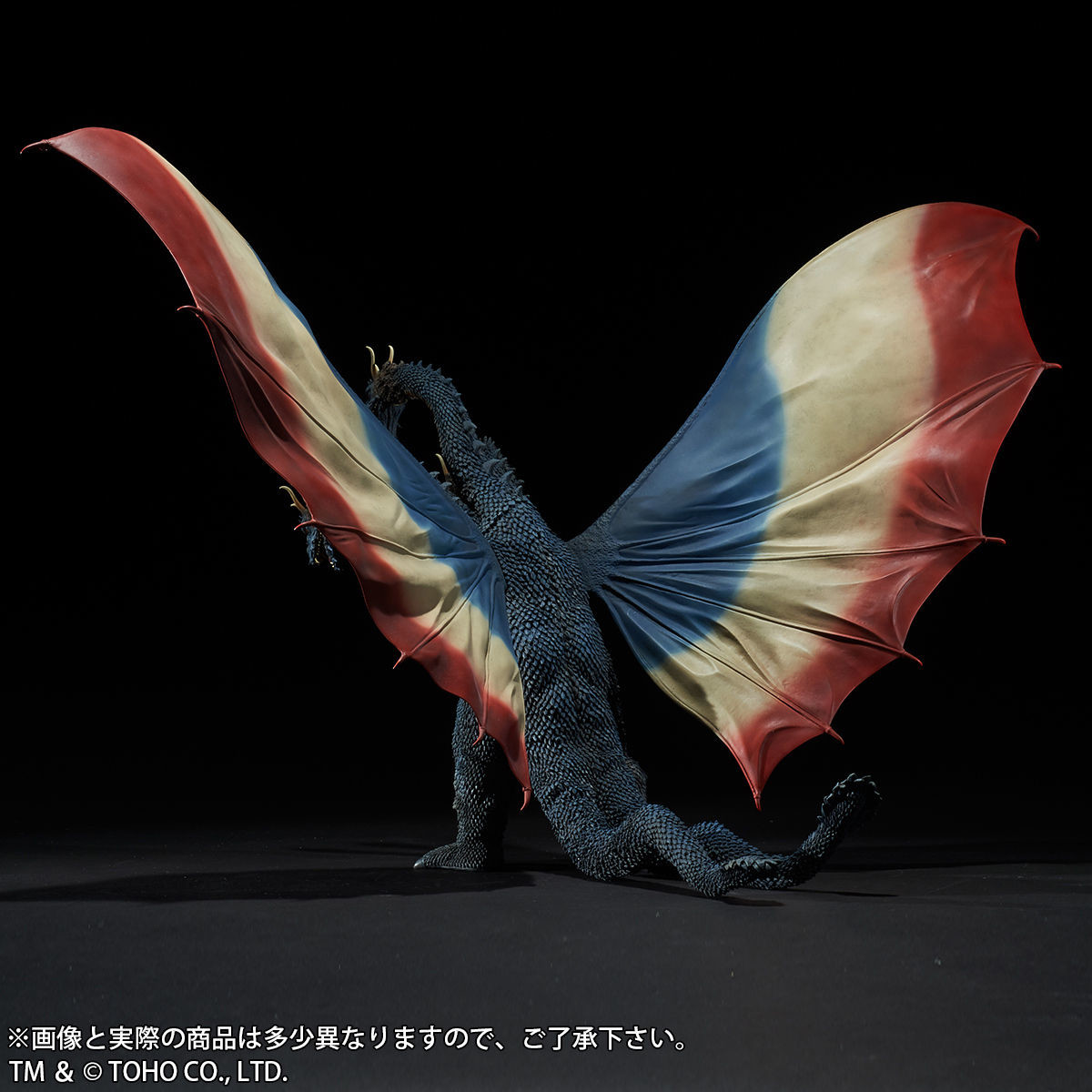 San Daikaijuu: Chikyuu Saidai no Kessen - King Ghidorah - Toho Daikaiju Series - Limited Edition (Plex, X-Plus) photo 3