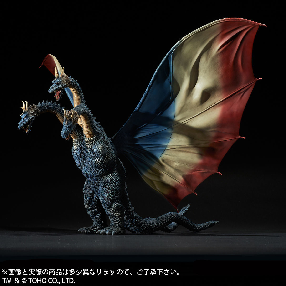 San Daikaijuu: Chikyuu Saidai no Kessen - King Ghidorah - Toho Daikaiju Series - Limited Edition (Plex, X-Plus) photo 4