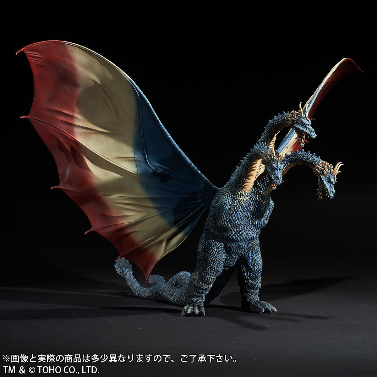 San Daikaijuu: Chikyuu Saidai no Kessen - King Ghidorah - Toho Daikaiju Series - Limited Edition (Plex, X-Plus) photo 5