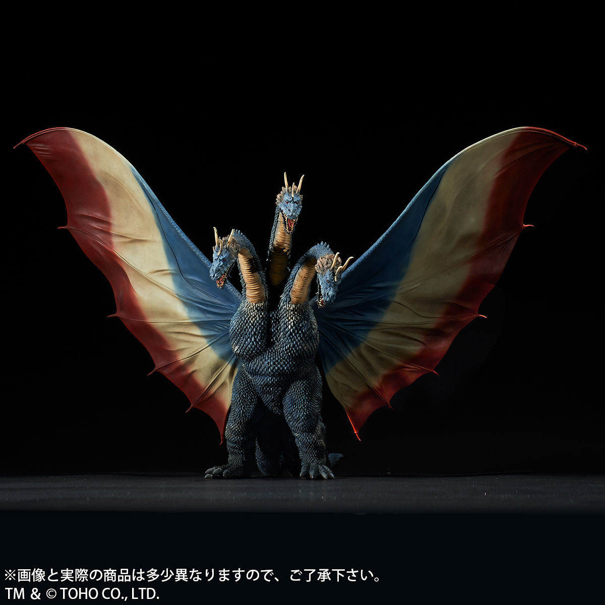 San Daikaijuu: Chikyuu Saidai no Kessen - King Ghidorah - Toho Daikaiju Series - Limited Edition (Plex, X-Plus) photo 6