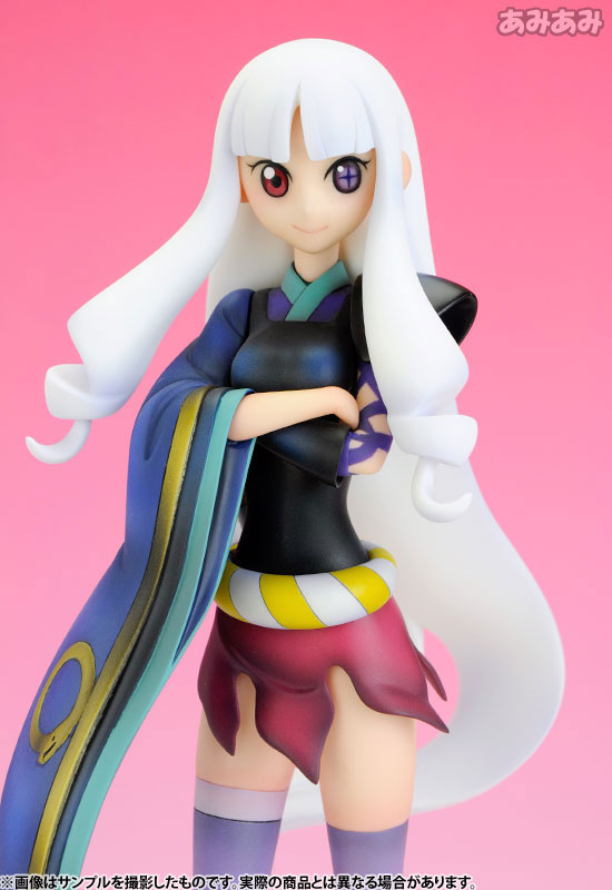 Katanagatari - Togame - 1/8 (Ques Q) photo 3