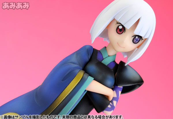 Katanagatari - Togame - 1/8 (Ques Q) photo 4