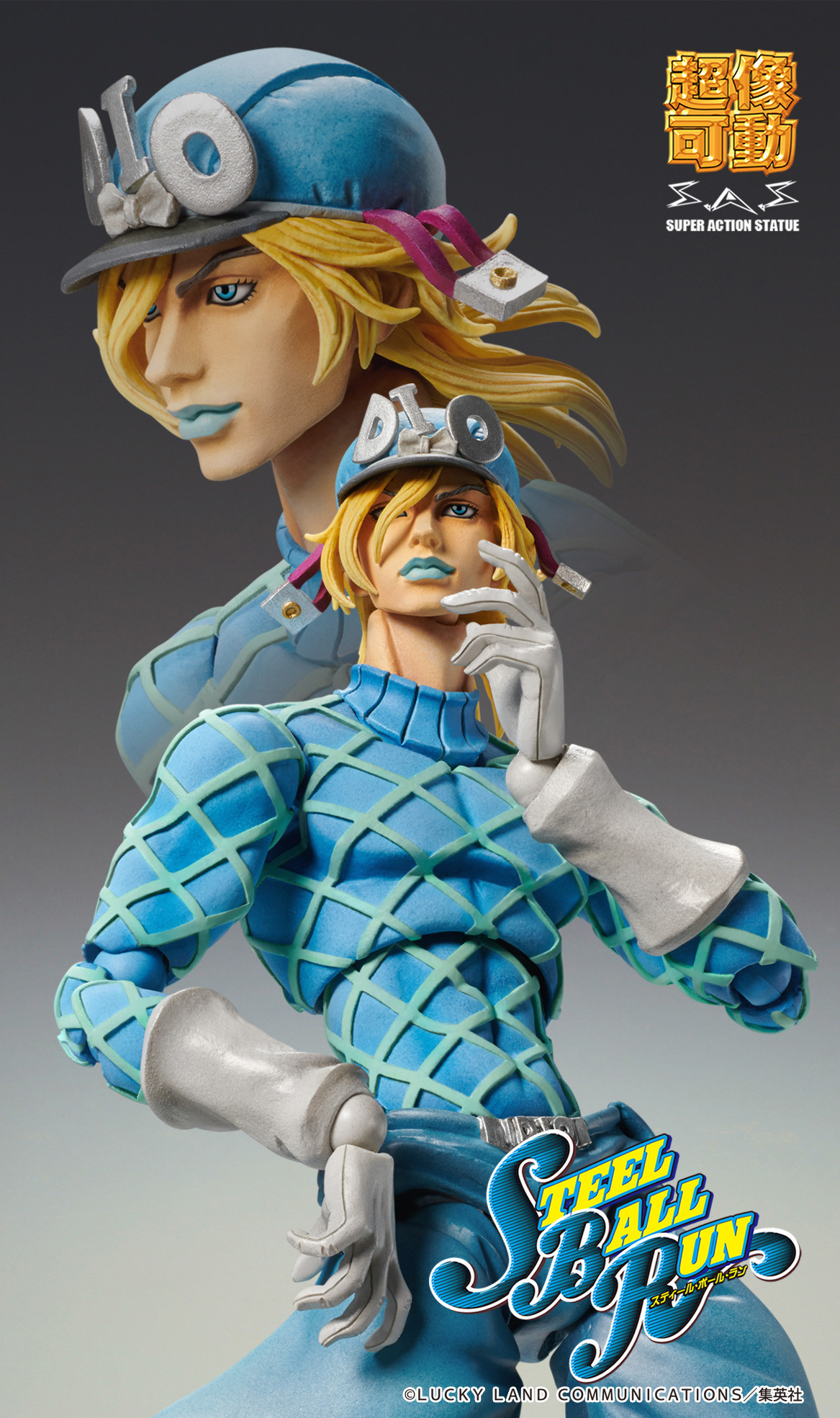 Jojo no Kimyou na Bouken - Steel Ball Run - Diego Brando - Super Action Statue - Second (Medicos Entertainment) photo 6