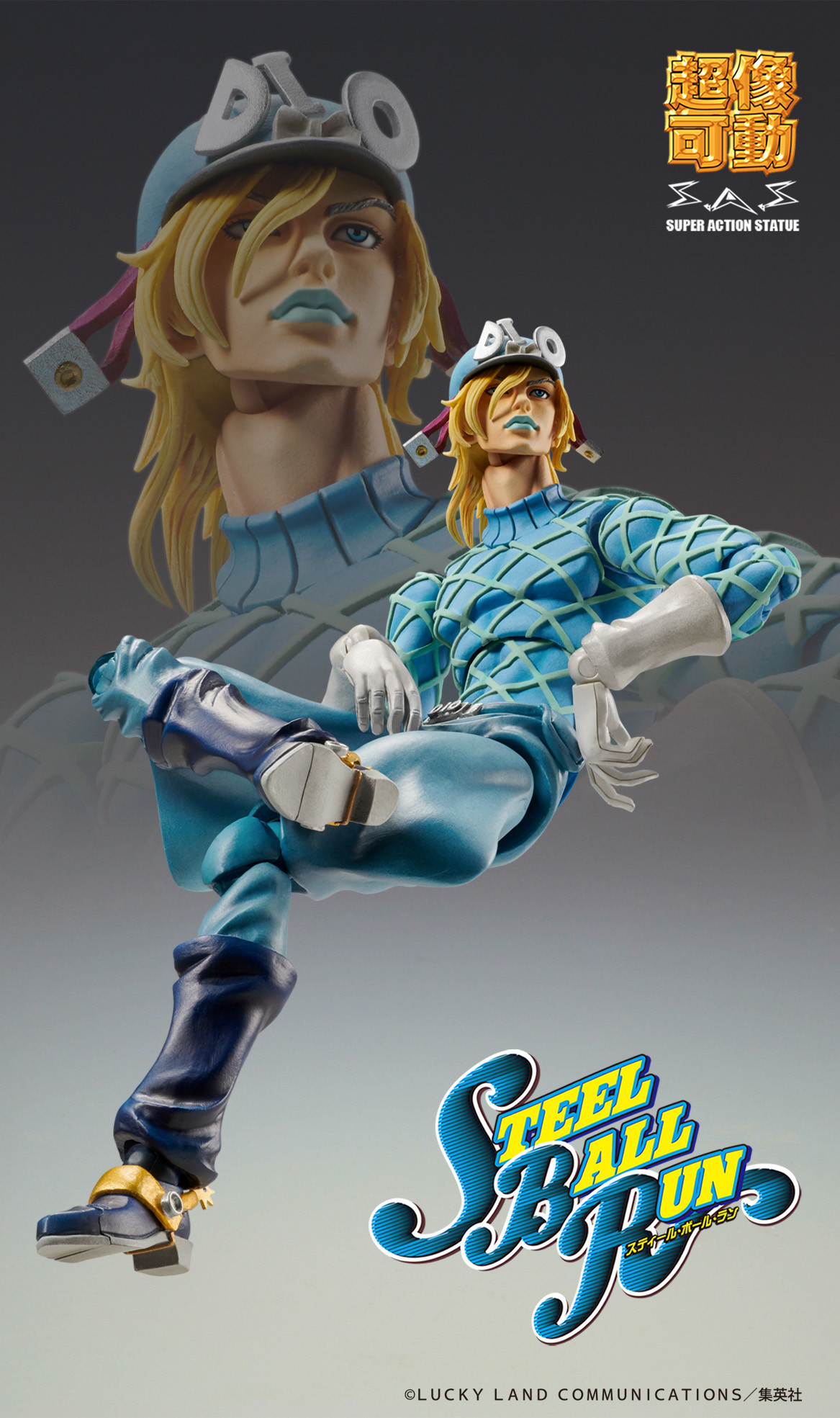 Jojo no Kimyou na Bouken - Steel Ball Run - Diego Brando - Super Action Statue - Second (Medicos Entertainment) photo 7