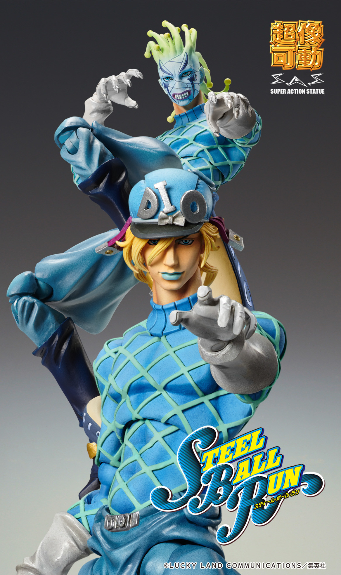 Jojo no Kimyou na Bouken - Steel Ball Run - Diego Brando - Super Action Statue - Second (Medicos Entertainment) photo 8
