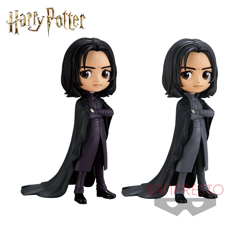 Severus Snape