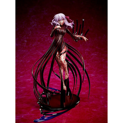 Gekijouban Fate/stay Night Heaven's Feel ~ II. Lost Butterfly - Matou Sakura - 1/7 - Makiri no Hai (Aniplex, Stronger) photo 6