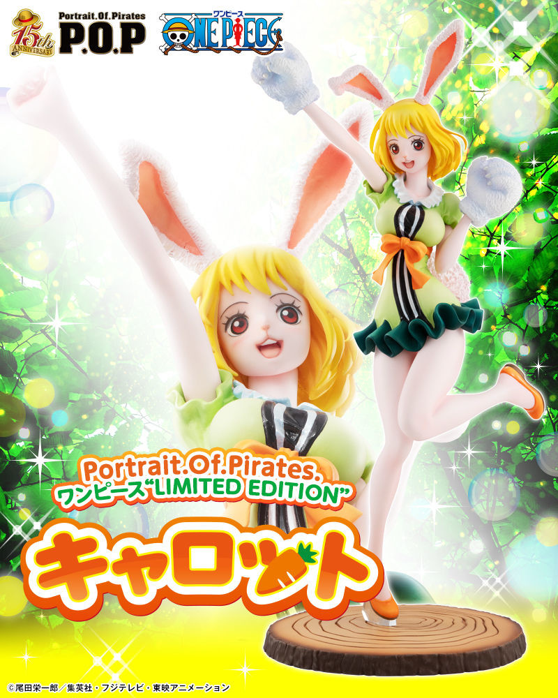 One Piece - Carrot - Portrait Of Pirates Limited Edition (MegaHouse) photo 8