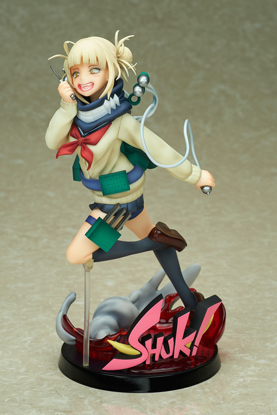 Boku no Hero Academia - Toga Himiko - 1/8 (Bell Fine, Takara Tomy) photo 4