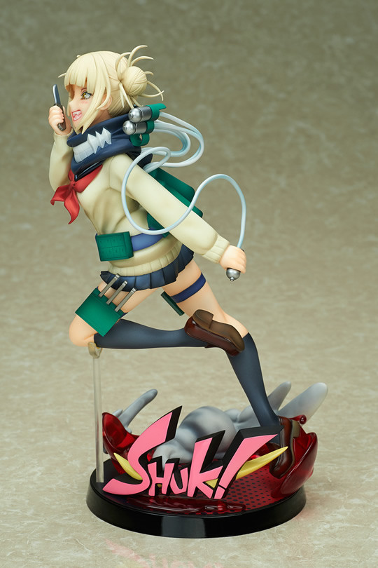 Boku no Hero Academia - Toga Himiko - 1/8 (Bell Fine, Takara Tomy) photo 6