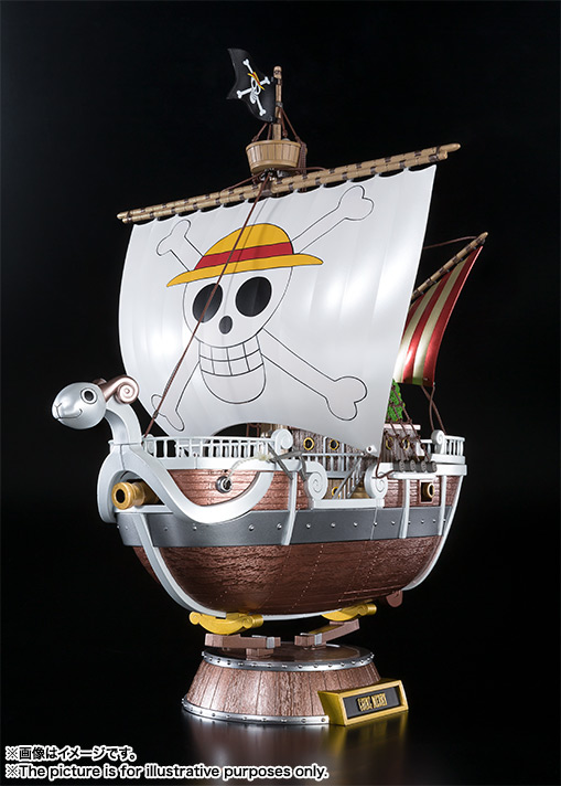 One Piece - Going Merry - Chogokin - One Piece Anime 20th Anniversary Memorial Edition (Bandai Spirits) photo 3