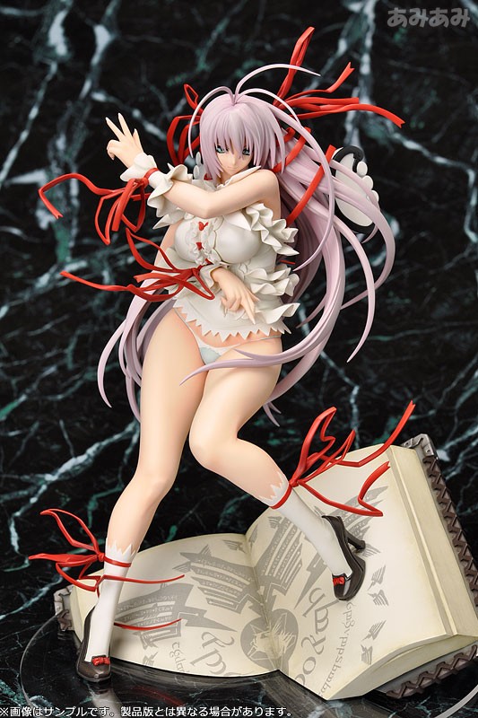 Zanmataisei Demonbane - Al Azif - 1/7 - Takuya Inoue Ver. (Orchid Seed) photo 3
