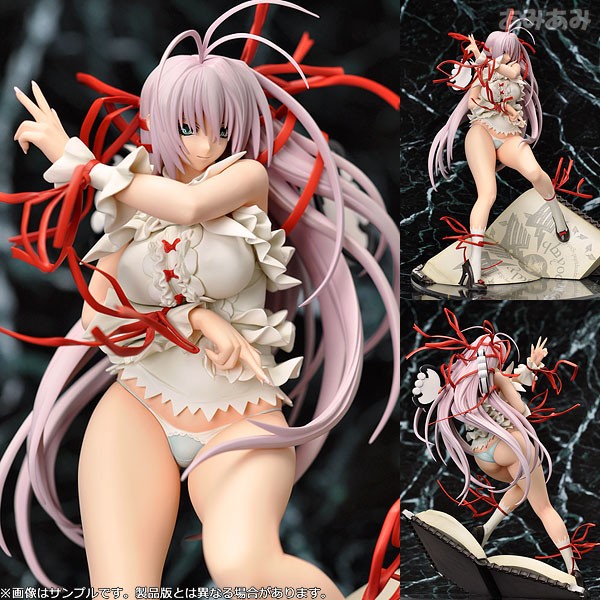 Zanmataisei Demonbane - Al Azif - 1/7 - Takuya Inoue Ver. (Orchid Seed) photo 6