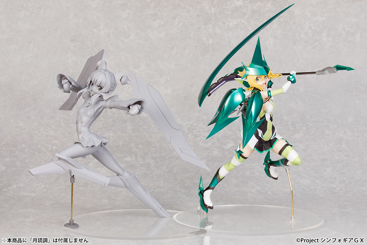 Senki Zesshou Symphogear GX - Tsukuyomi Shirabe - 1/7 (Hobby Stock, Wing)