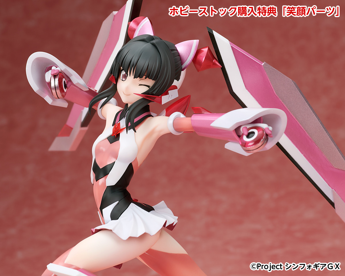 Senki Zesshou Symphogear GX - Tsukuyomi Shirabe - 1/7 (Hobby Stock, Wing) photo 4