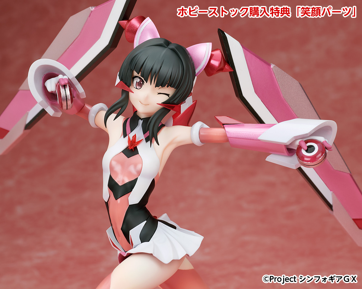 Senki Zesshou Symphogear GX - Tsukuyomi Shirabe - 1/7 (Hobby Stock, Wing) photo 7