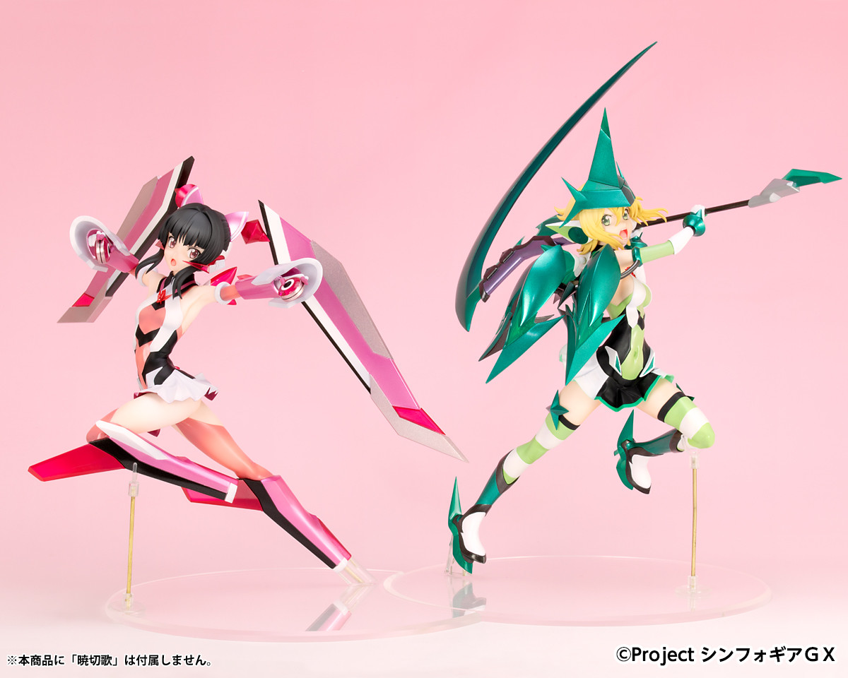 Senki Zesshou Symphogear GX - Akatsuki Kirika - 1/7 (Hobby Stock, Wing) photo 4