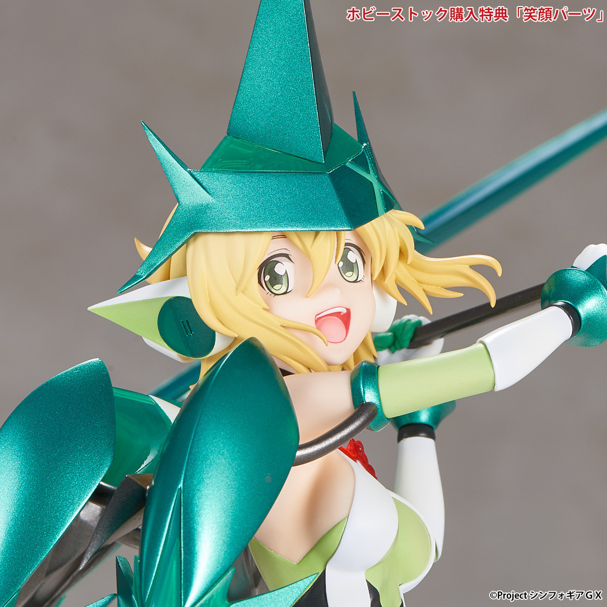 Senki Zesshou Symphogear GX - Akatsuki Kirika - 1/7 (Hobby Stock, Wing) photo 8