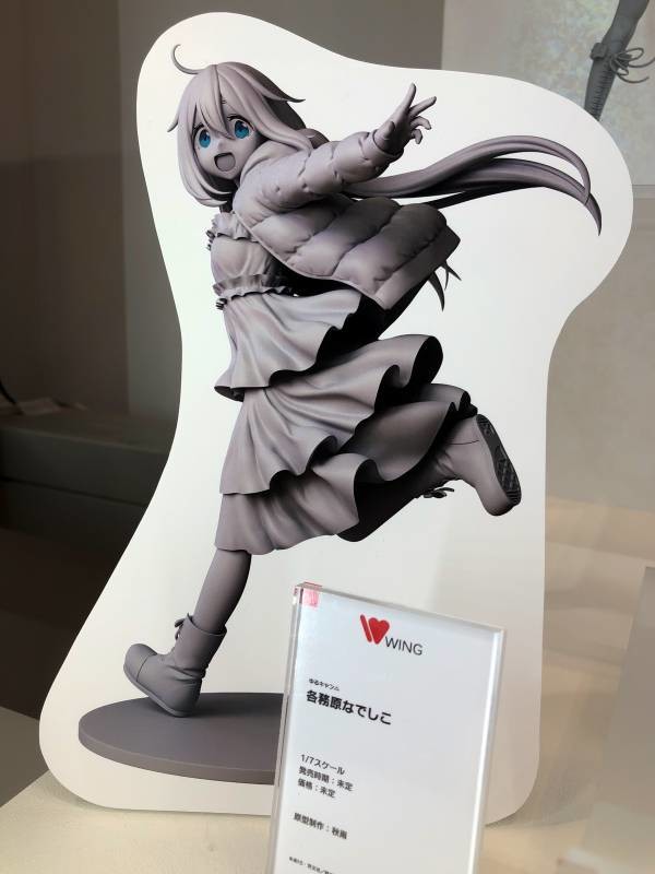 Yurucamp - Kagamihara Nadeshiko - 1/7 (Wing) photo 3