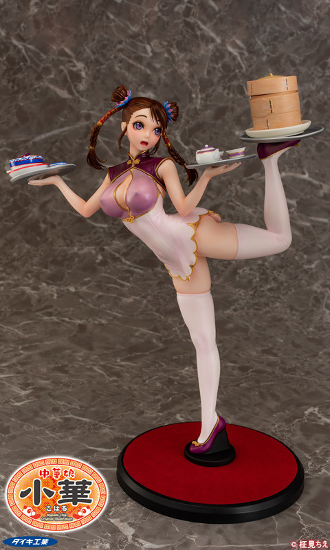 Original - China Musume Koharu - 1/5 (Daiki Kougyou) photo 4