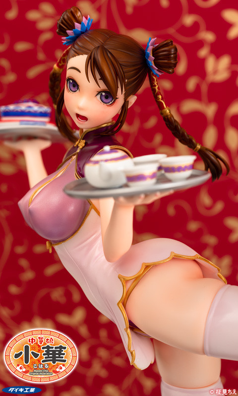 Original - China Musume Koharu - 1/5 (Daiki Kougyou) photo 5