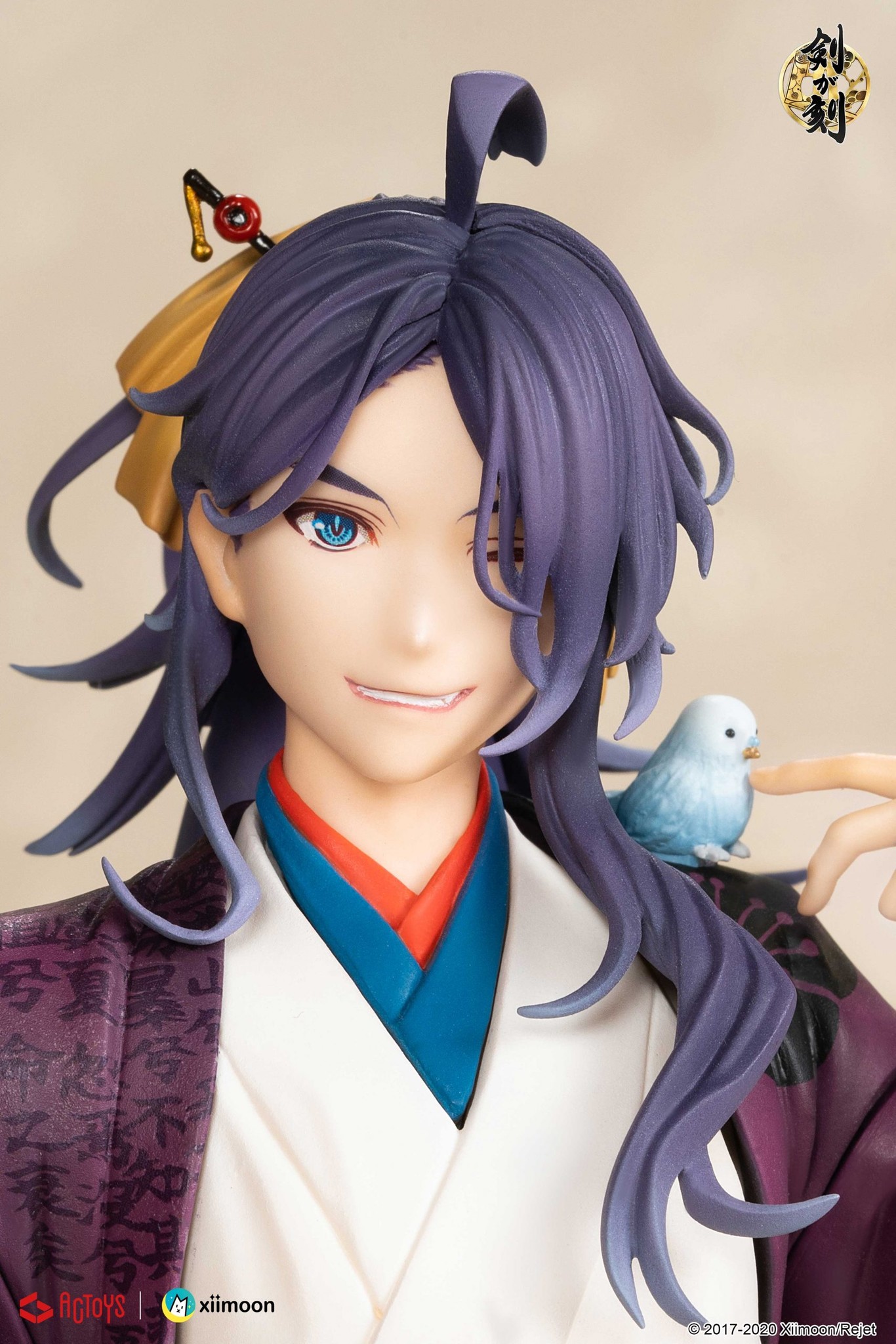 Ken ga Toki - Tokugawa Mitsukuni - 1/8 (Actoys, Revolve) photo 3