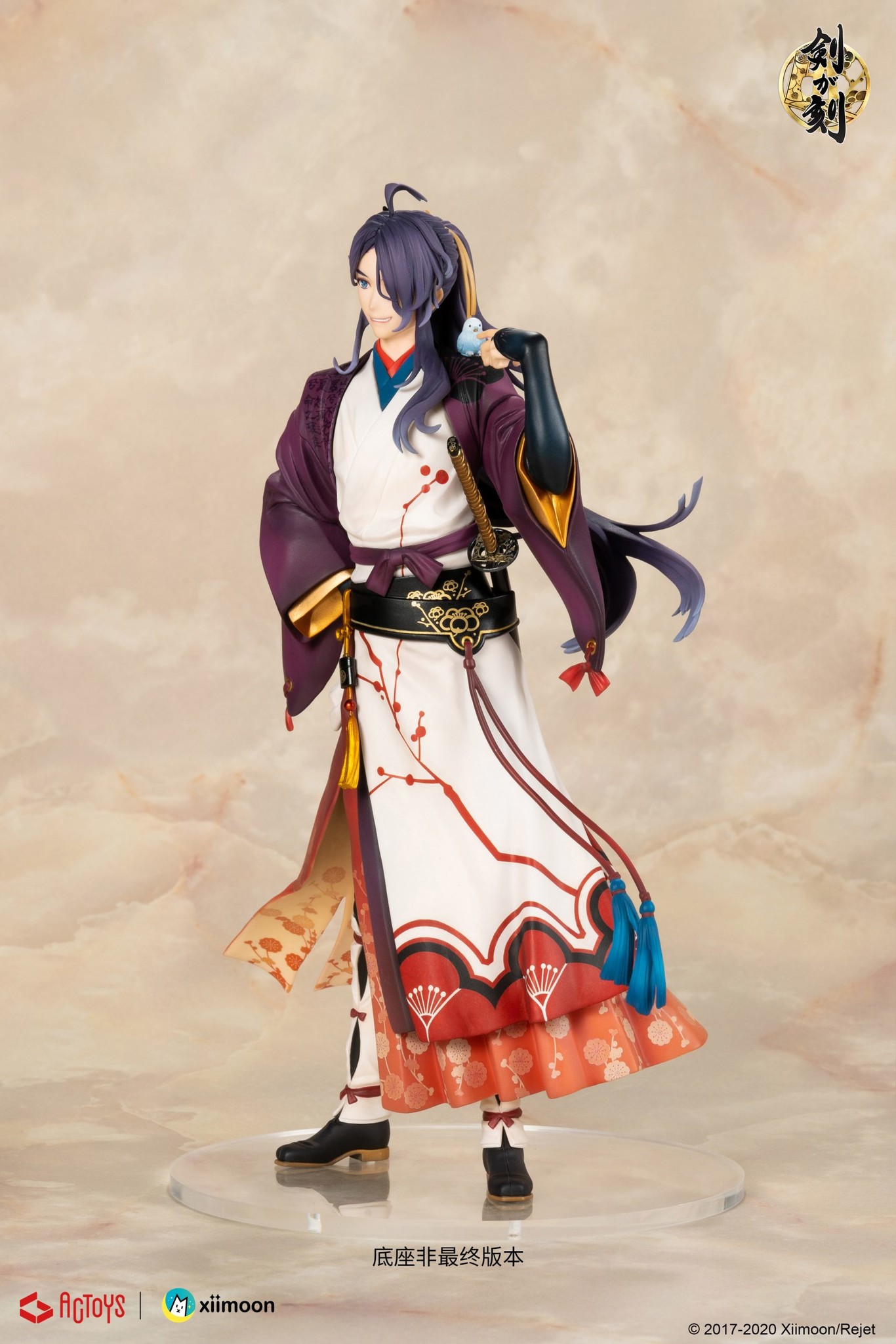 Ken ga Toki - Tokugawa Mitsukuni - 1/8 (Actoys, Revolve) photo 4