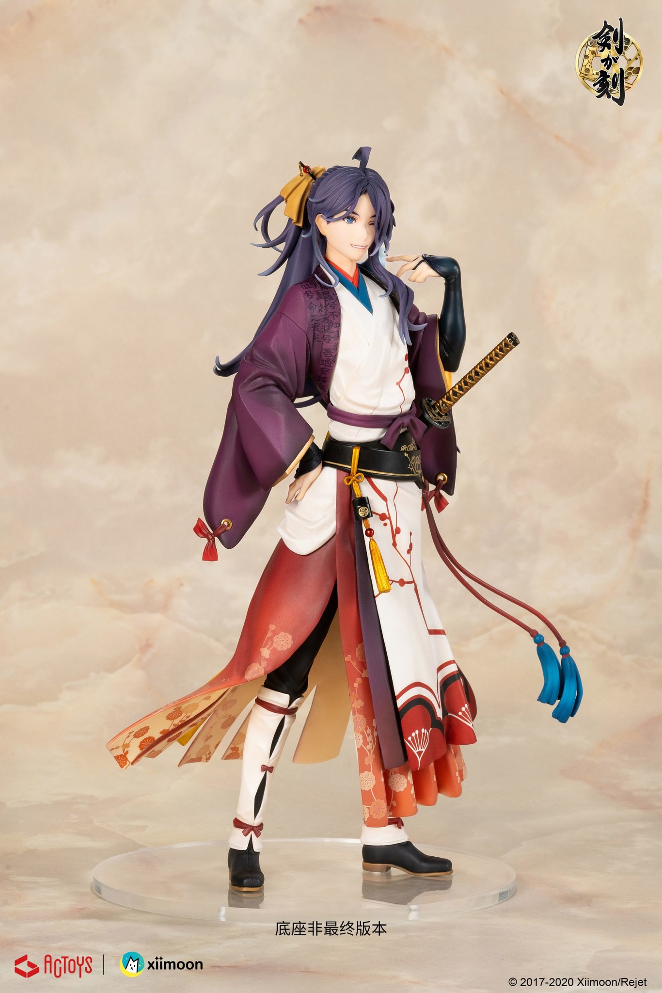 Ken ga Toki - Tokugawa Mitsukuni - 1/8 (Actoys, Revolve) photo 5