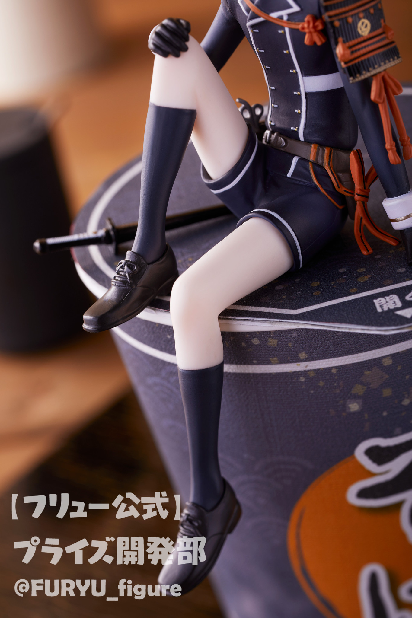 Touken Ranbu Online - Yagen Toushirou - Noodle Stopper Figure (FuRyu) photo 4