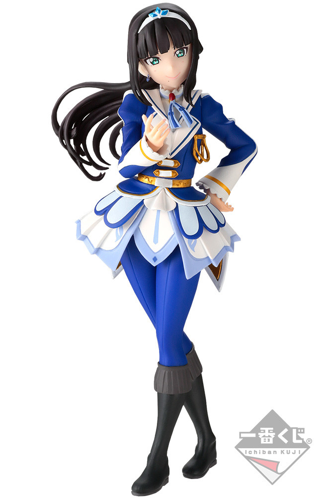 Love Live! Sunshine!! The School Idol Movie Over the Rainbow - Kurosawa Dia - Ichiban Kuji - Ichiban Kuji Love Live! Sunshine!! The School Idol Movie Over the Rainbow (Bandai Spirits) photo 3