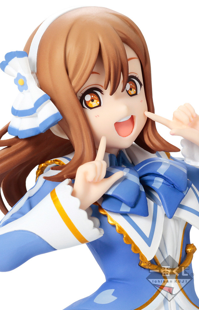 Love Live! Sunshine!! The School Idol Movie Over the Rainbow - Kunikida Hanamaru - Ichiban Kuji - Ichiban Kuji Love Live! Sunshine!! The School Idol Movie Over the Rainbow (Bandai Spirits) photo 3