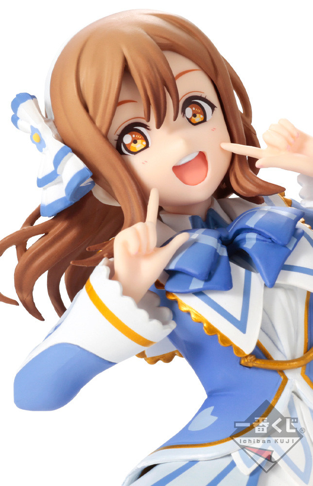 Love Live! Sunshine!! The School Idol Movie Over the Rainbow - Kunikida Hanamaru - Ichiban Kuji - Ichiban Kuji Love Live! Sunshine!! The School Idol Movie Over the Rainbow (Bandai Spirits) photo 4