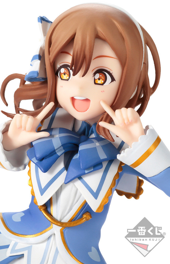 Love Live! Sunshine!! The School Idol Movie Over the Rainbow - Kunikida Hanamaru - Ichiban Kuji - Ichiban Kuji Love Live! Sunshine!! The School Idol Movie Over the Rainbow (Bandai Spirits) photo 5