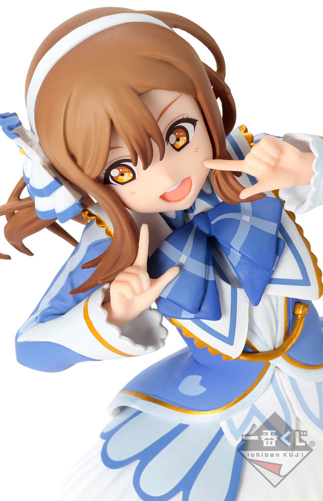 Love Live! Sunshine!! The School Idol Movie Over the Rainbow - Kunikida Hanamaru - Ichiban Kuji - Ichiban Kuji Love Live! Sunshine!! The School Idol Movie Over the Rainbow (Bandai Spirits) photo 6