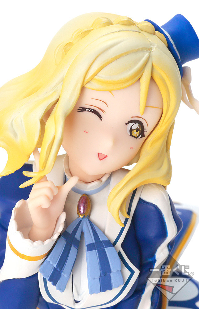 Love Live! Sunshine!! The School Idol Movie Over the Rainbow - Ohara Mari - Ichiban Kuji - Ichiban Kuji Love Live! Sunshine!! The School Idol Movie Over the Rainbow (Bandai Spirits) photo 2
