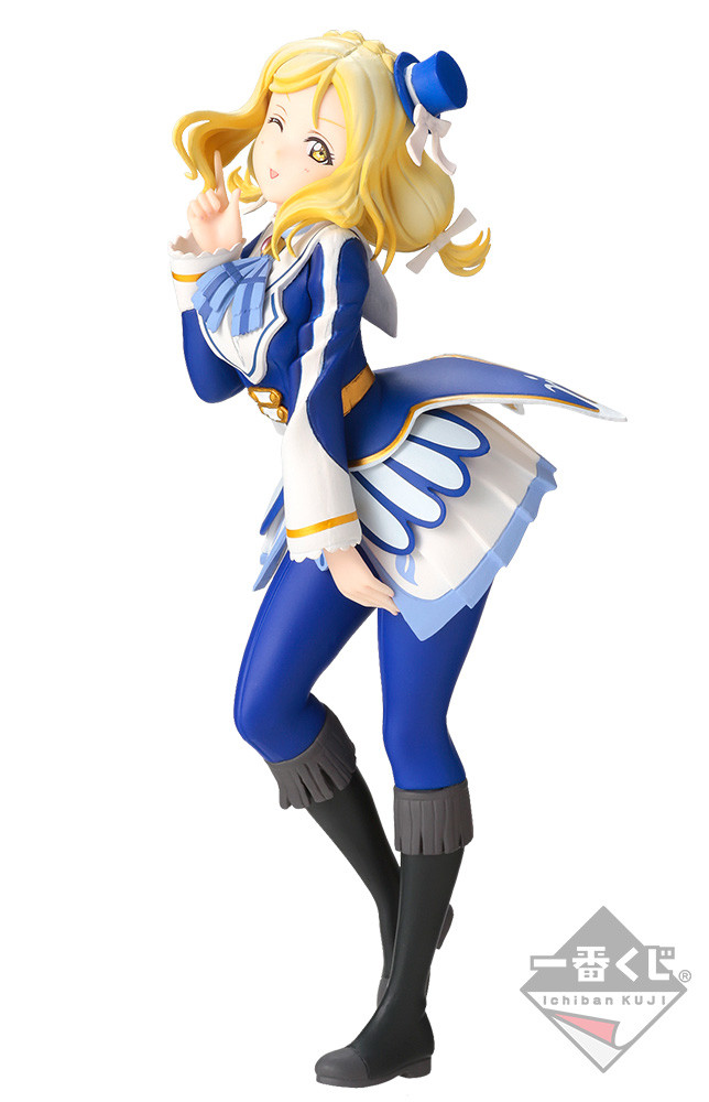 Love Live! Sunshine!! The School Idol Movie Over the Rainbow - Ohara Mari - Ichiban Kuji - Ichiban Kuji Love Live! Sunshine!! The School Idol Movie Over the Rainbow (Bandai Spirits) photo 3