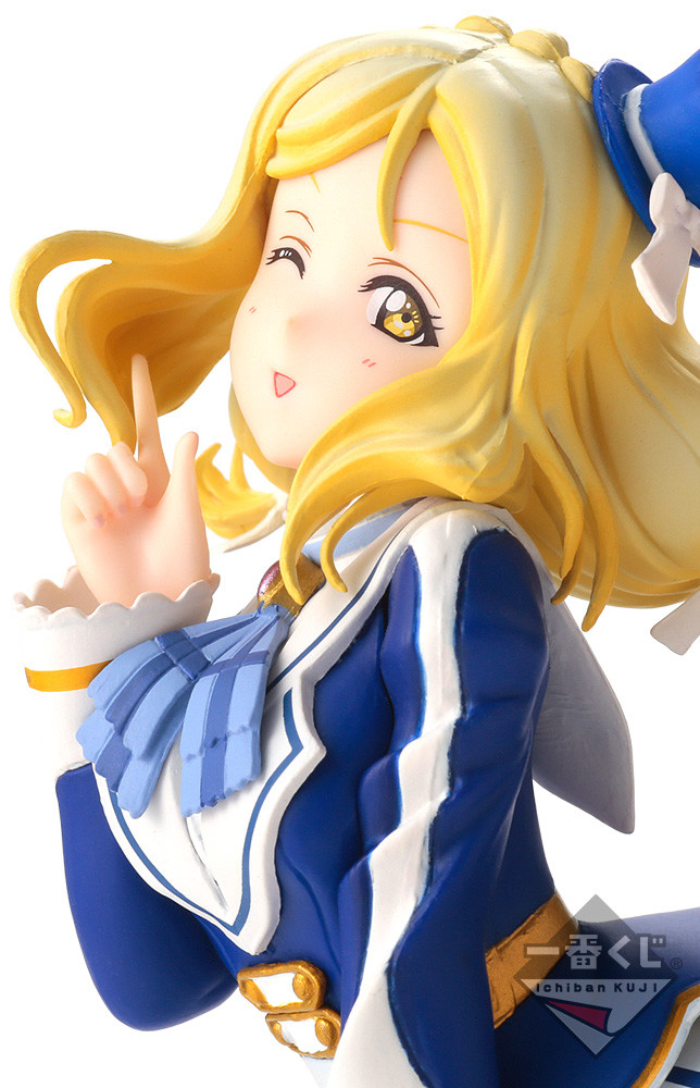 Love Live! Sunshine!! The School Idol Movie Over the Rainbow - Ohara Mari - Ichiban Kuji - Ichiban Kuji Love Live! Sunshine!! The School Idol Movie Over the Rainbow (Bandai Spirits) photo 5