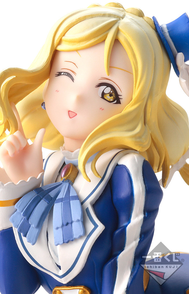 Love Live! Sunshine!! The School Idol Movie Over the Rainbow - Ohara Mari - Ichiban Kuji - Ichiban Kuji Love Live! Sunshine!! The School Idol Movie Over the Rainbow (Bandai Spirits) photo 6