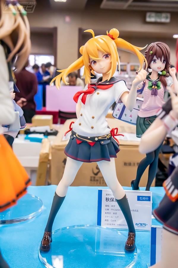 Kusatsu Yuina