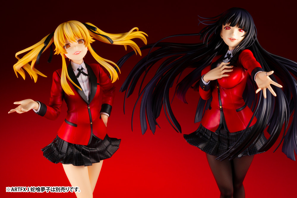 Kakegurui×× - Saotome Mary - ARTFX J - 1/8 (Kotobukiya)