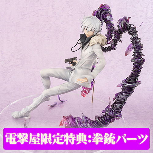 To Aru Majutsu no Index III - Accelerator - 1/7 (Emontoys) photo 6