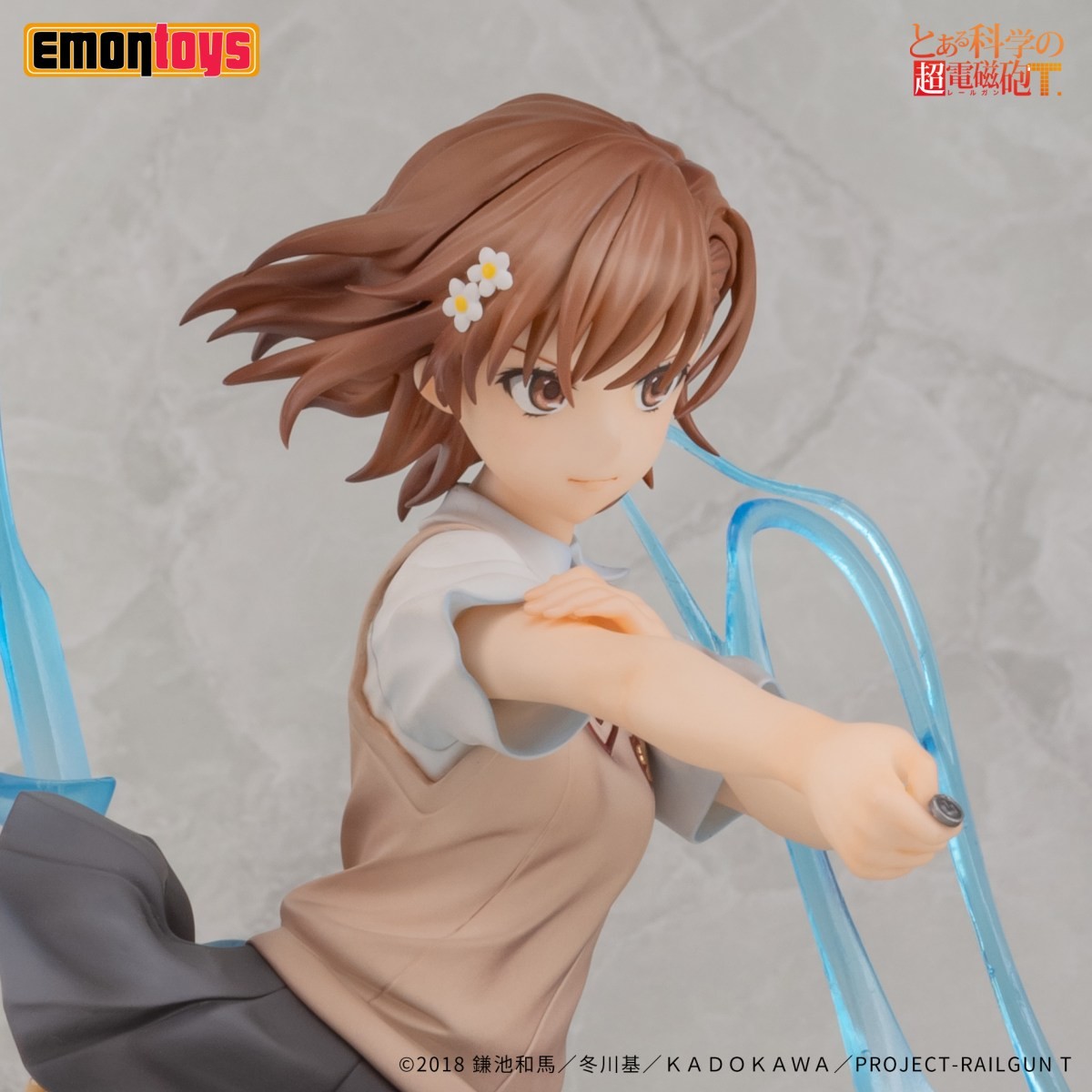 To Aru Kagaku no Railgun T - Misaka Mikoto - 1/7 (Emontoys) photo 4