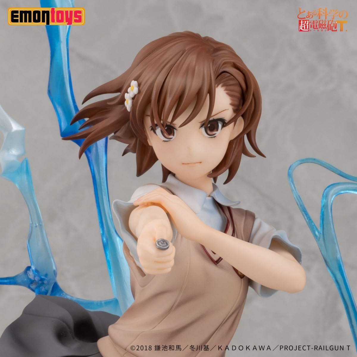 To Aru Kagaku no Railgun T - Misaka Mikoto - 1/7 (Emontoys) photo 6