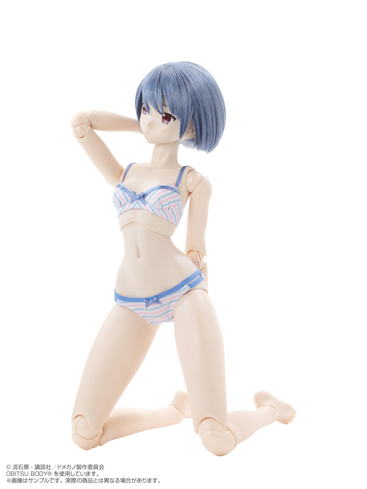 Domestic na Kanojo - Tachibana Rui - Hybrid Active Figure (No.065) - 1/3 (Azone) photo 2