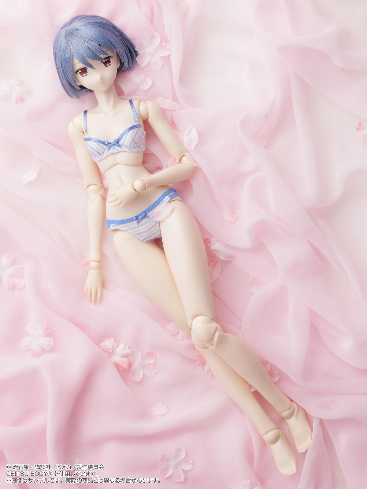 Domestic na Kanojo - Tachibana Rui - Hybrid Active Figure (No.065) - 1/3 (Azone) photo 3